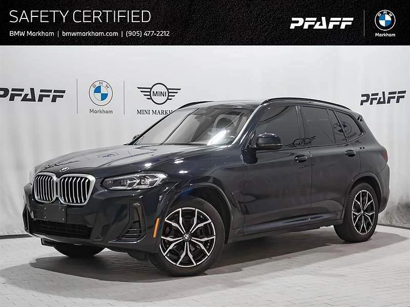 BMW X3 КРАЙНА ЦЕНА ДО СОФИЯ