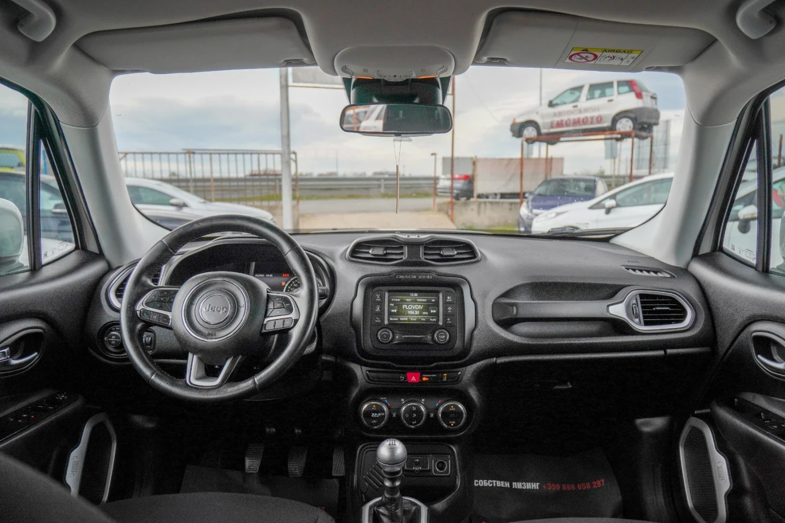 Jeep Renegade 1.6 JTD ITALIA ������ | Mobile.bg � ����������� 12