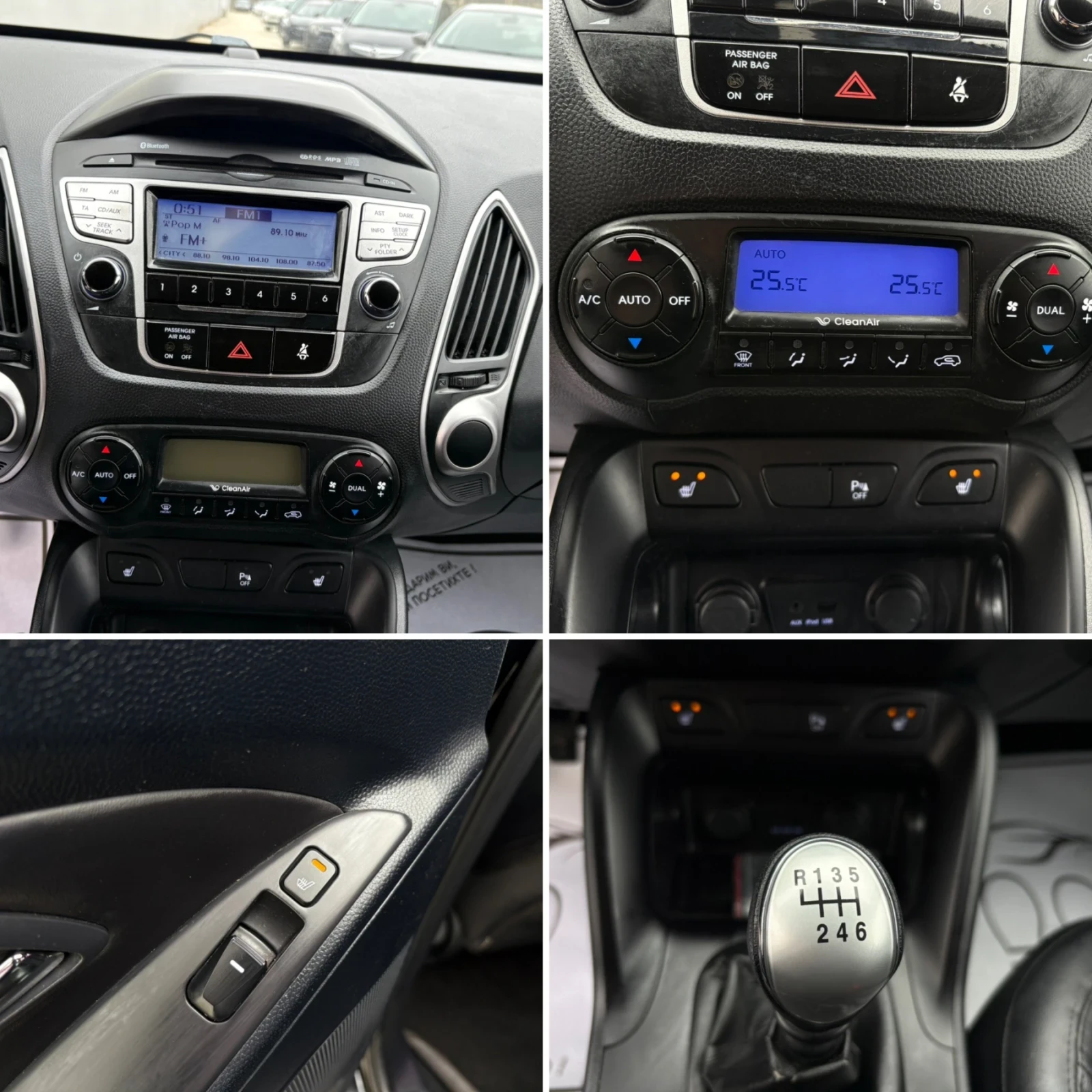 Hyundai IX35 1.7 CRDi* 116��* ����* �������*  | Mobile.bg � ����������� 13