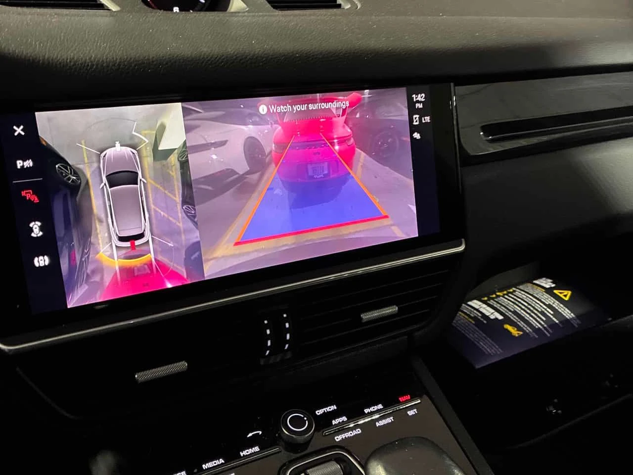 Porsche Cayenne * S * 360 * ��������� * PANO * ��������� | Mobile.bg � ����������� 16