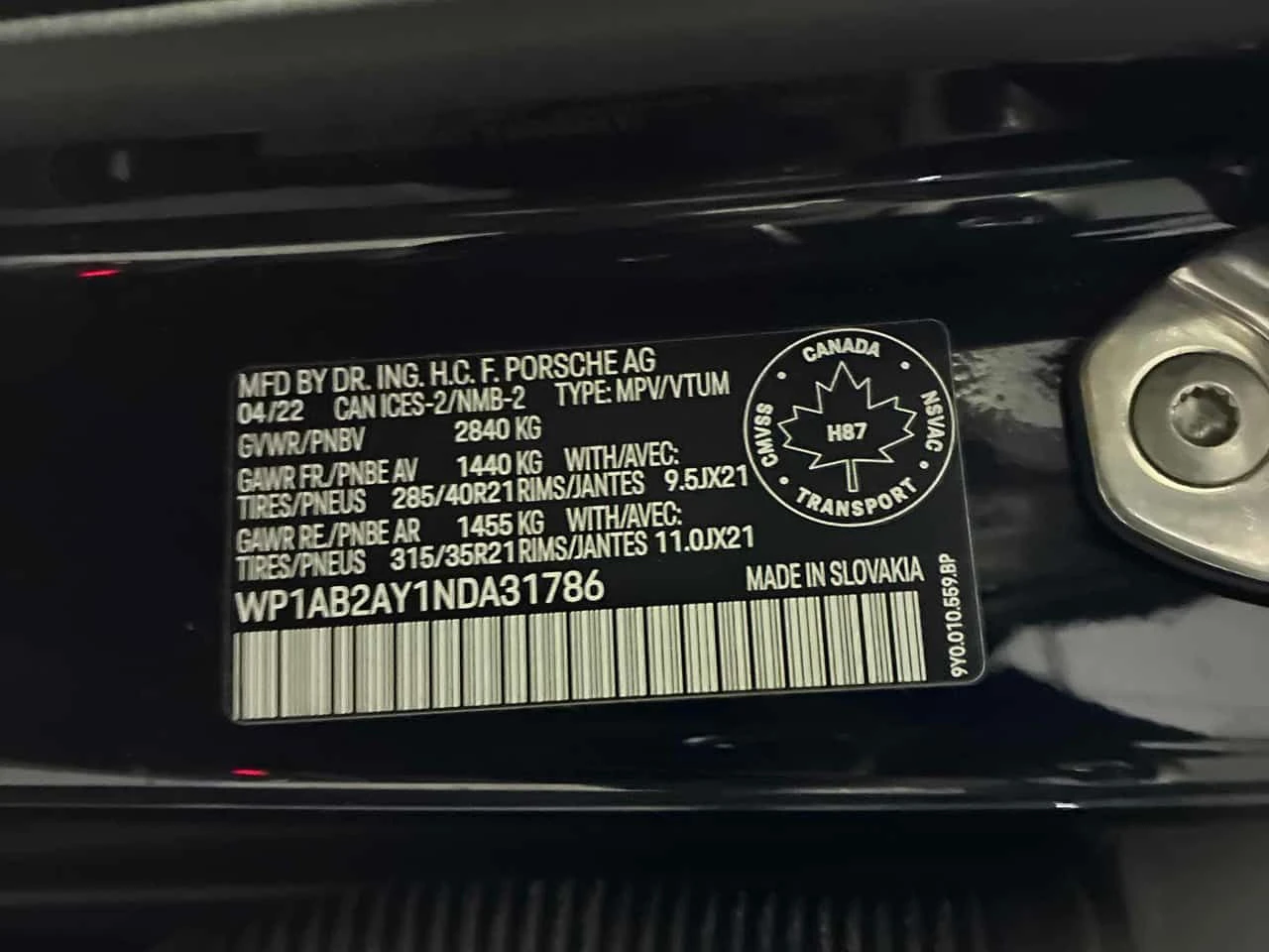 Porsche Cayenne * S * 360 * ��������� * PANO * ��������� | Mobile.bg � ����������� 10