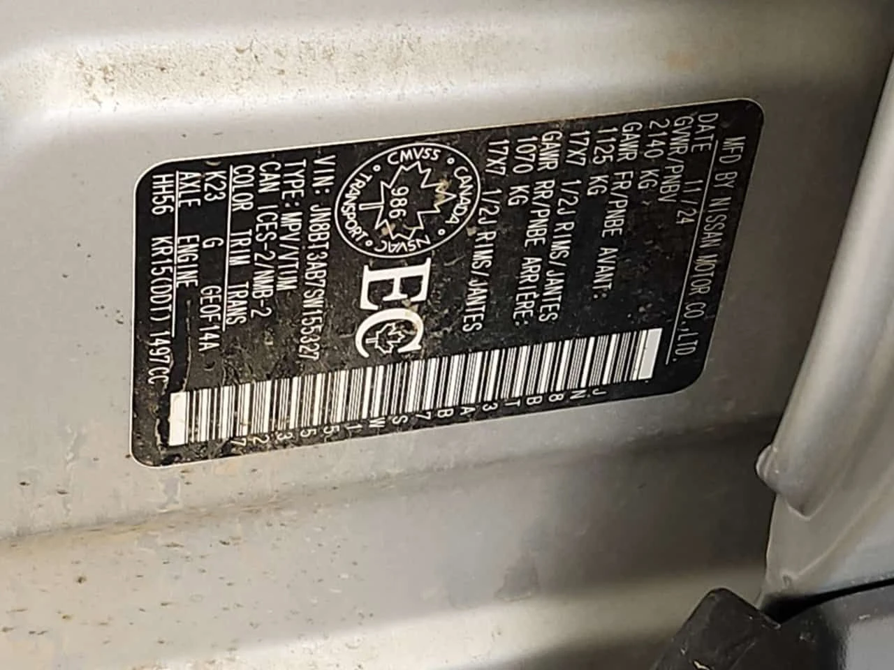 Nissan Rogue S/CARFAX/�����/�������/����������� | Mobile.bg � ����������� 13