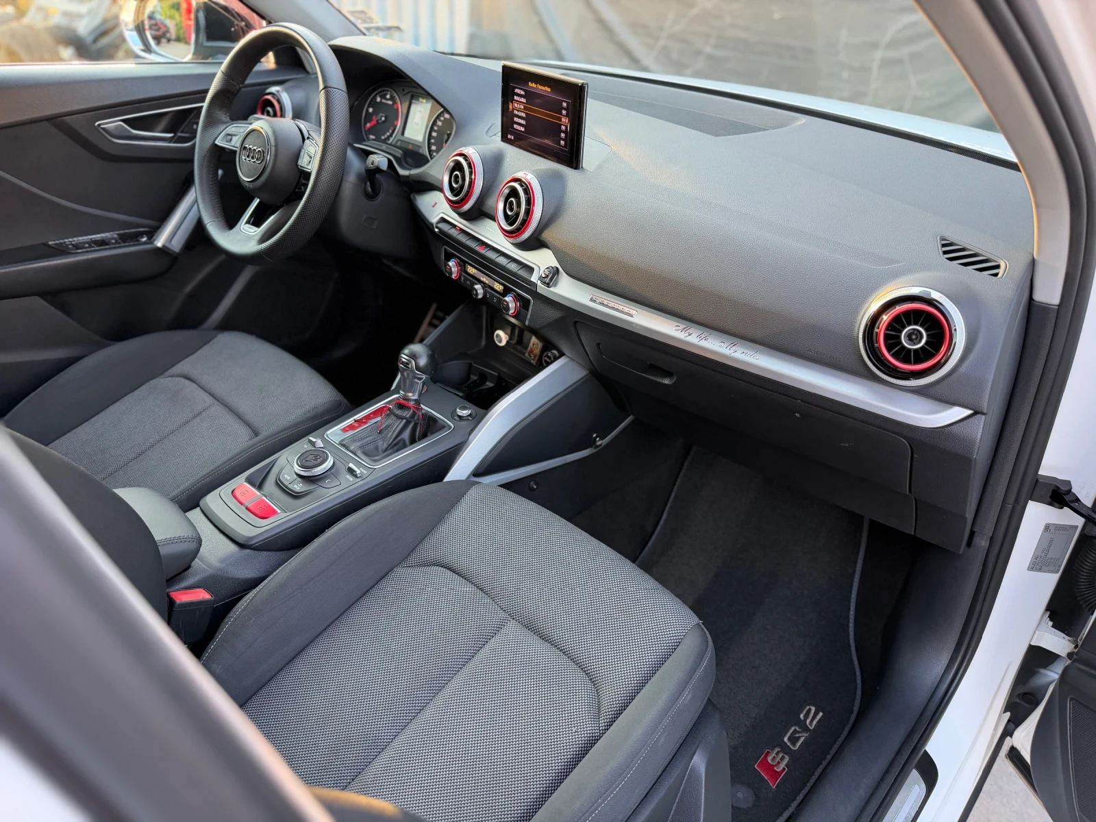 Audi Q2 2.0TDI* QUATTRO* ���������* 1-�� ���������� | Mobile.bg � ����������� 10