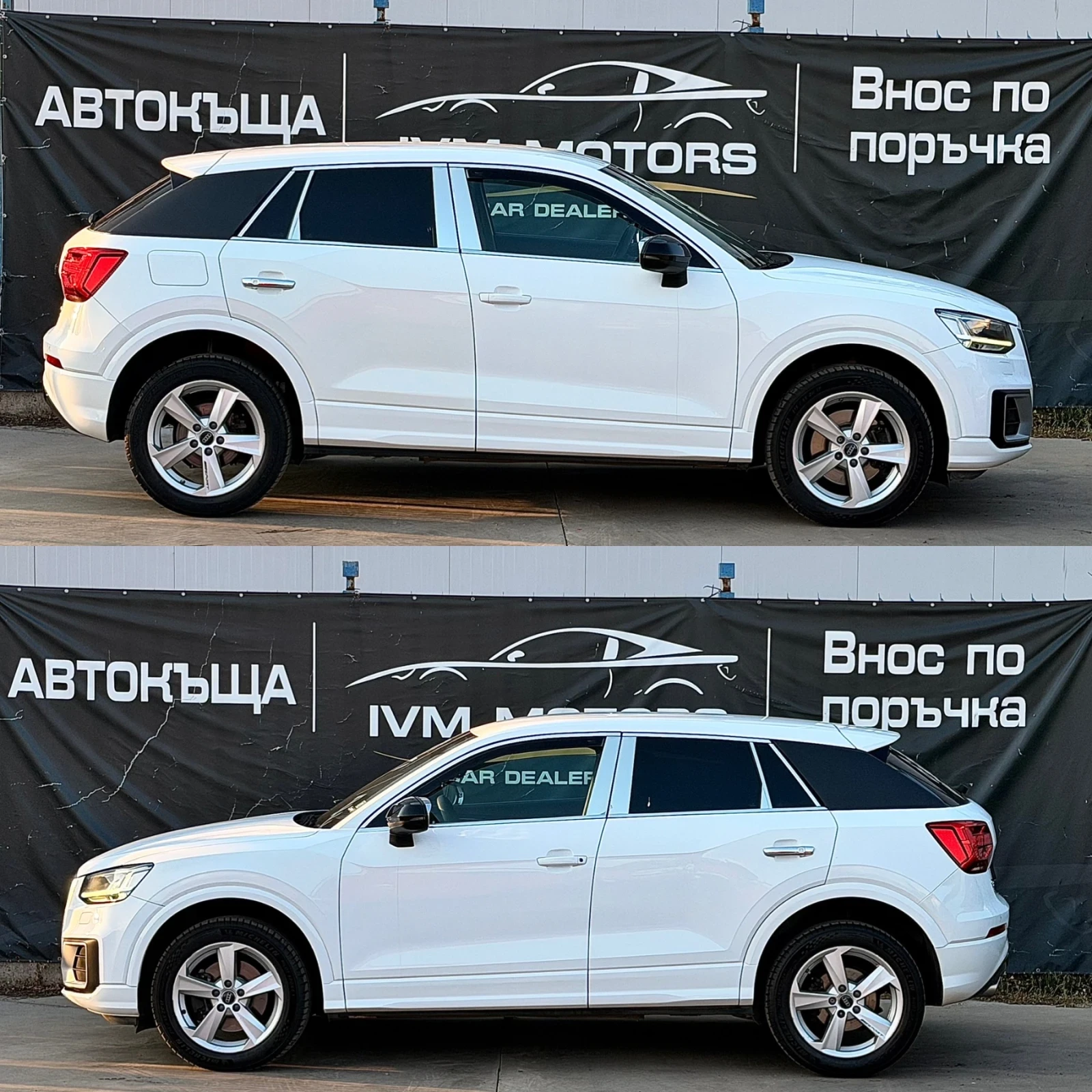 Audi Q2 2.0TDI* QUATTRO* ���������* 1-�� ���������� | Mobile.bg � ����������� 7