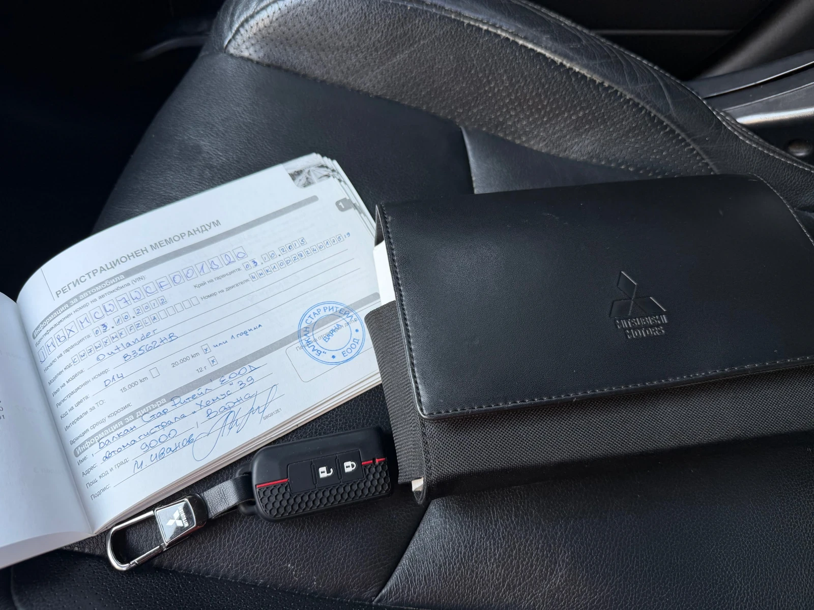 Mitsubishi Outlander 2.2 DiD, снимка 11 - Автомобили и джипове - 55251851
