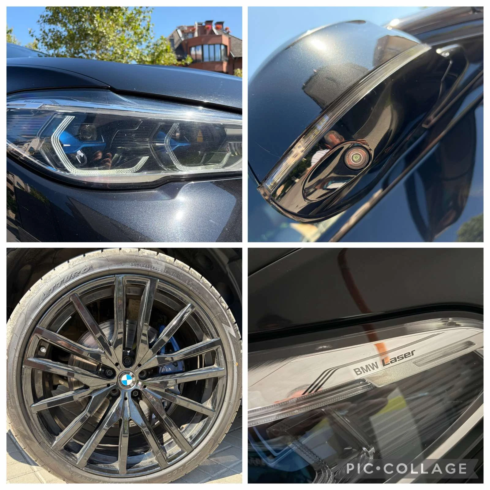 BMW X5 xDrive40i M Sport | INDIVIDUAL | Air | Laser | 360, снимка 10 - Автомобили и джипове - 55499803