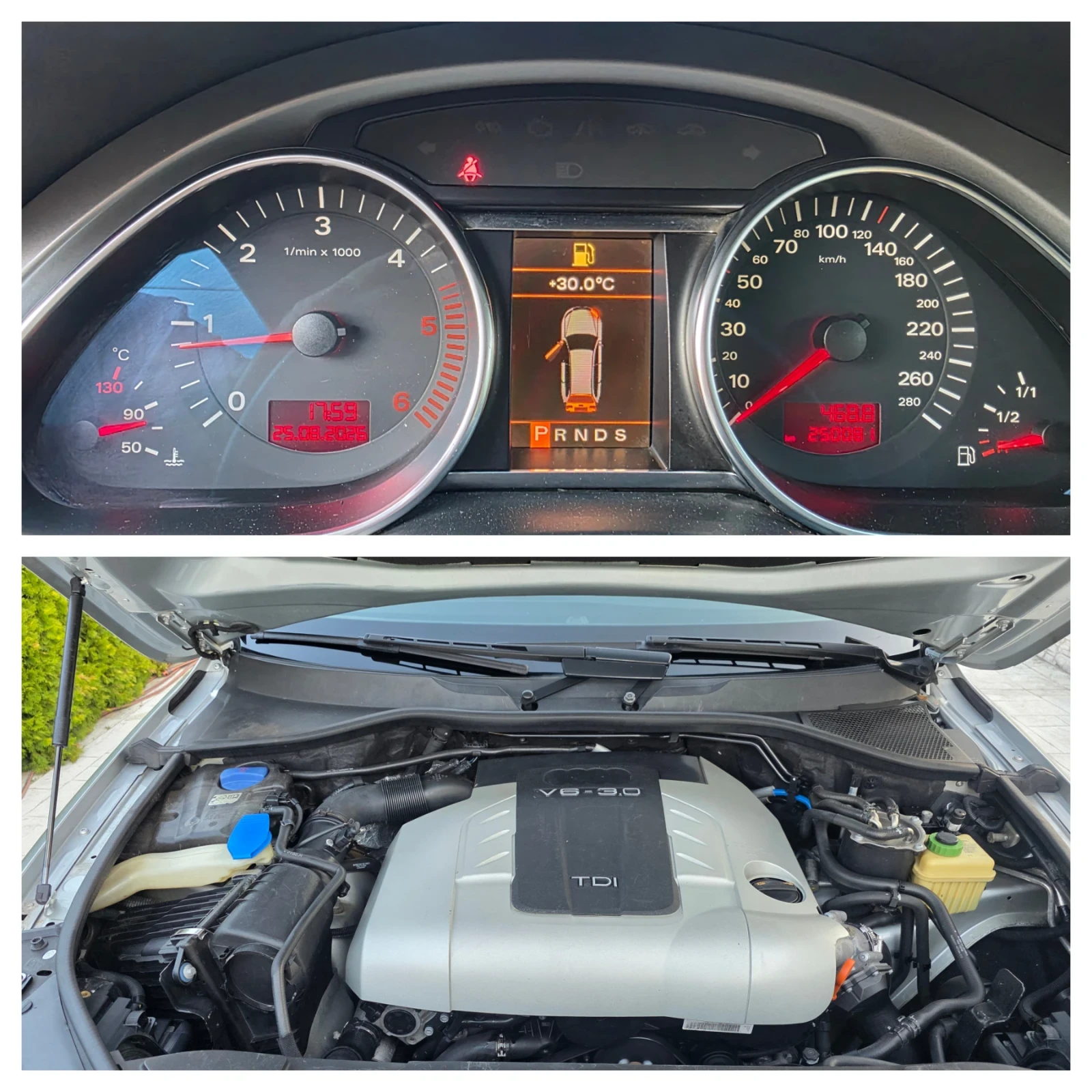 Audi Q7 3.0 TDI 7 ����� | Mobile.bg � ����������� 17