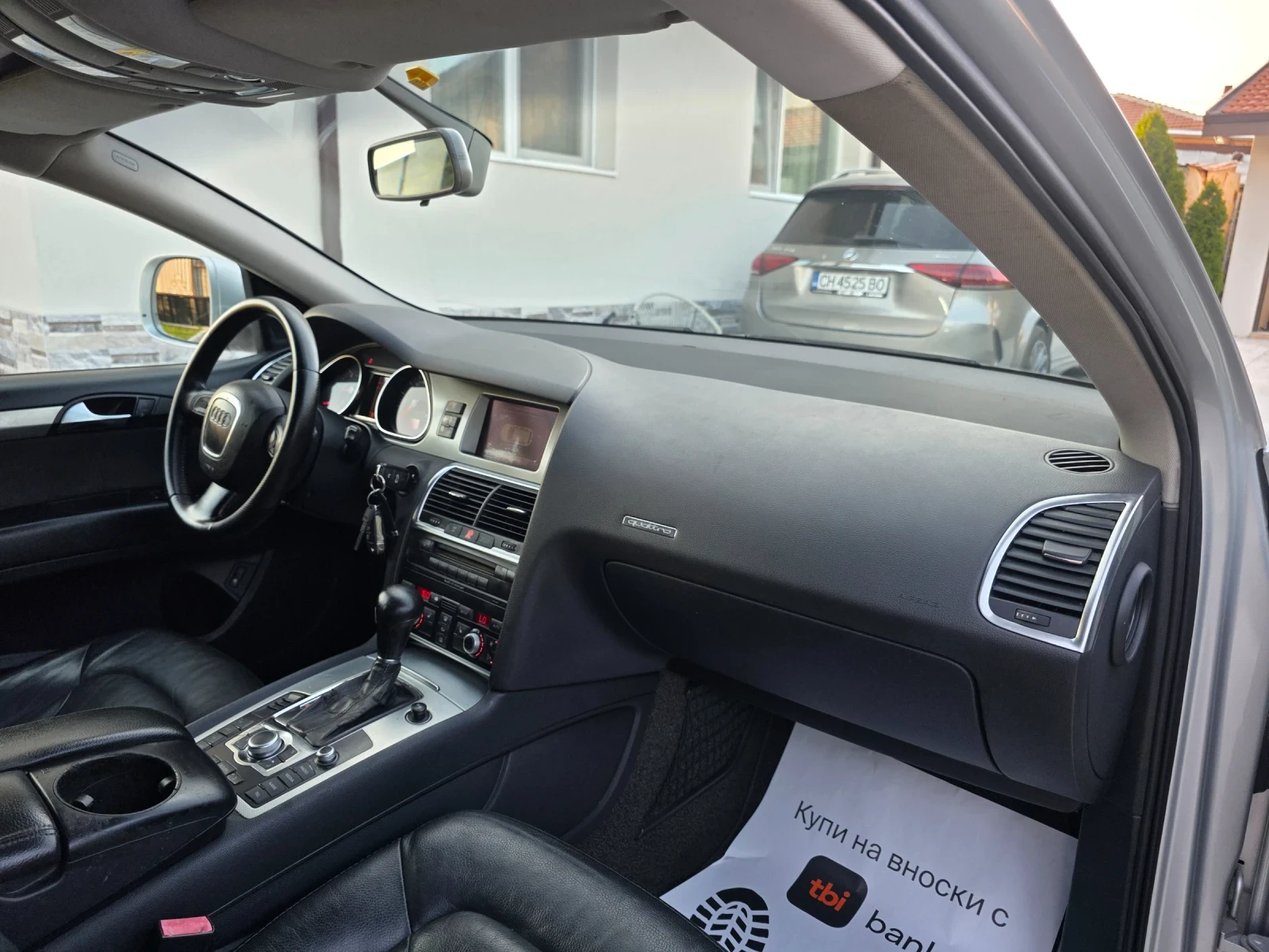 Audi Q7 3.0 TDI 7 ����� | Mobile.bg � ����������� 15