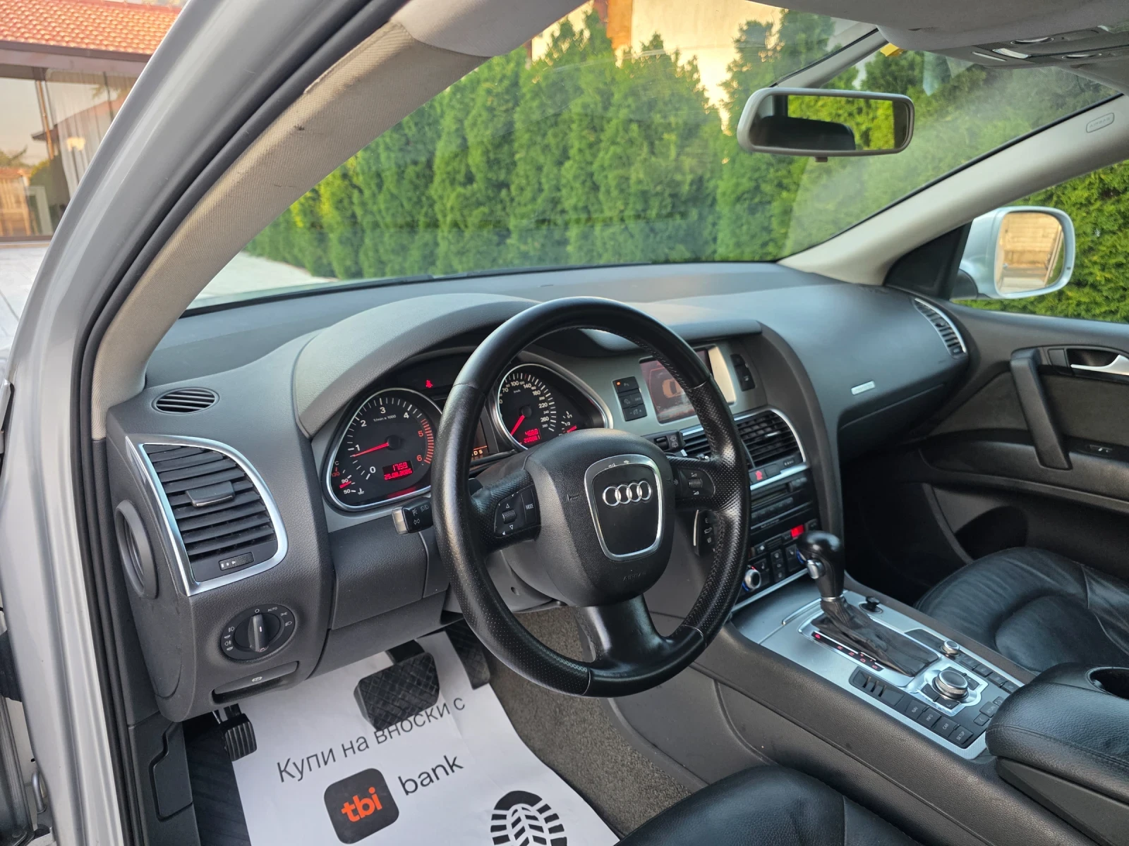 Audi Q7 3.0 TDI 7 ����� | Mobile.bg � ����������� 13