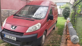 Peugeot Expert   | Mobile.bg    5