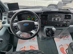 Ford Transit 2.2tdci Trend , снимка 12
