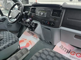 Ford Transit 2.2tdci Trend , снимка 15
