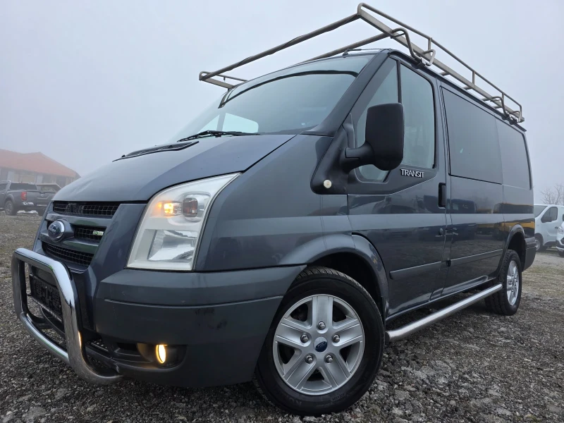 Ford Transit 2.2tdci Trend 