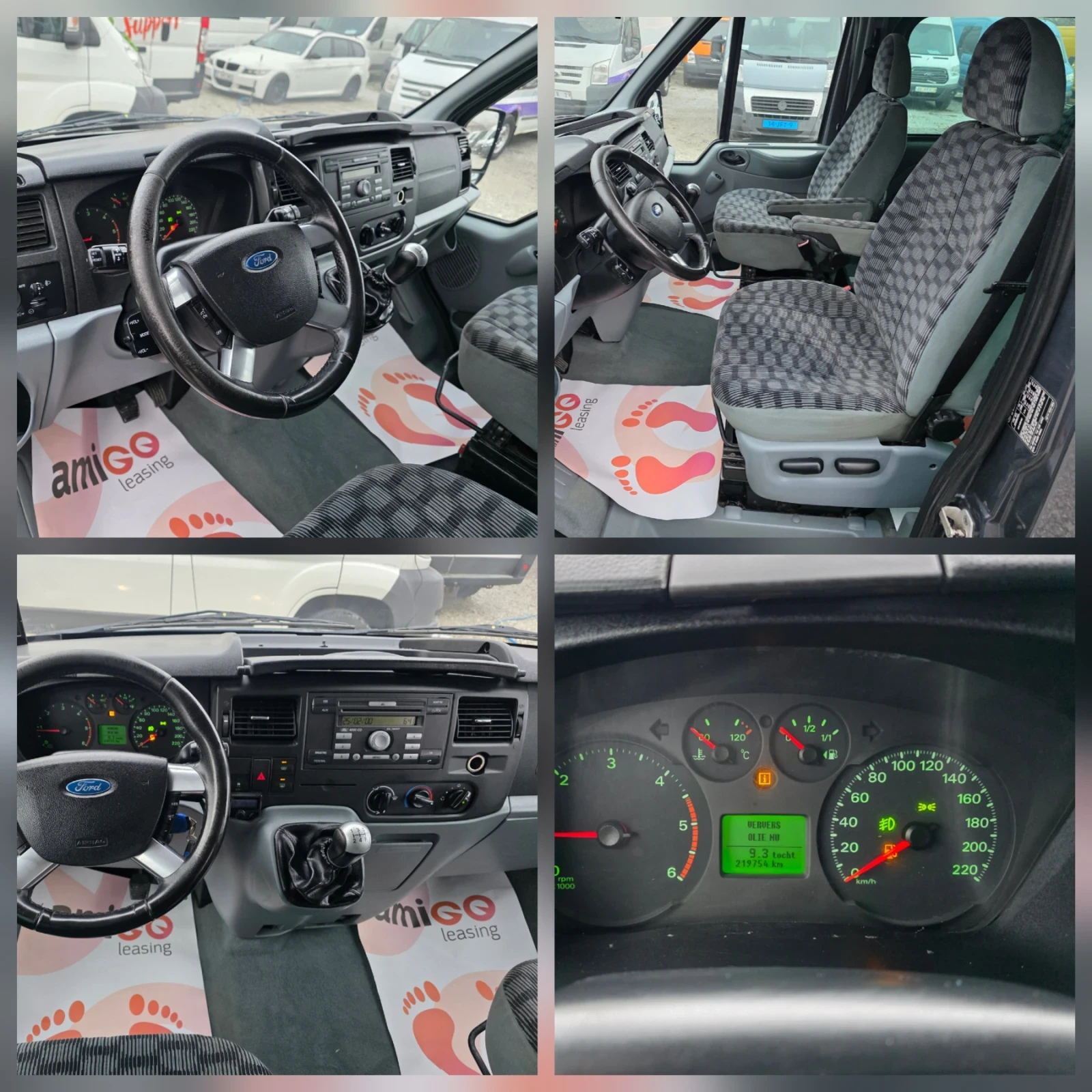 Ford Transit 2.2tdci Trend  | Mobile.bg � ����������� 11