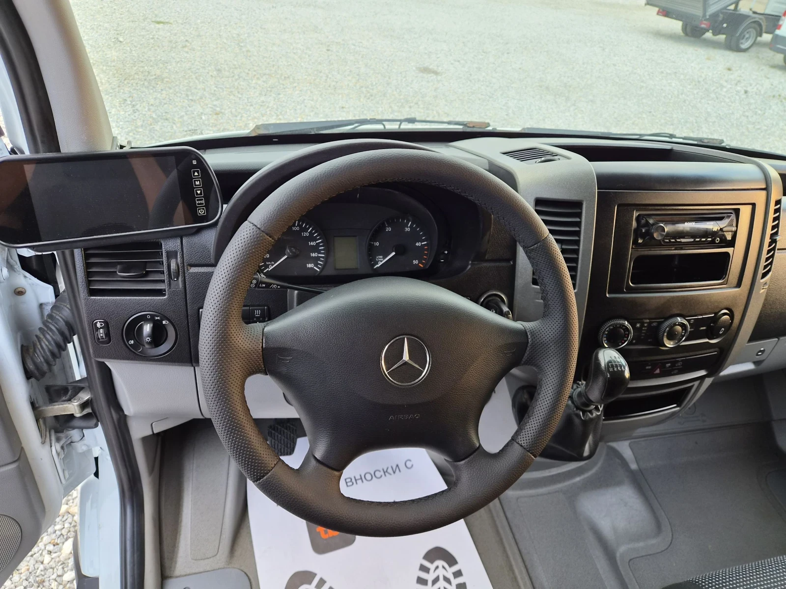 Mercedes-Benz Sprinter 319 CDI, Макси, Клима, Камера, снимка 12 - Бусове и автобуси - 55140419