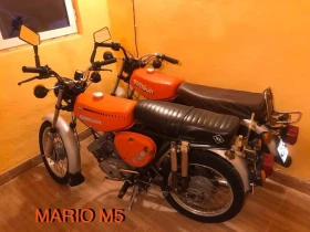 Обява за продажба на Simson 51 (2 броя) ~8 499 лв. - изображение 1 | Auto.bg Обява за продажба на Simson 51 (2 броя) ~8 499 лв. - изображение 1
