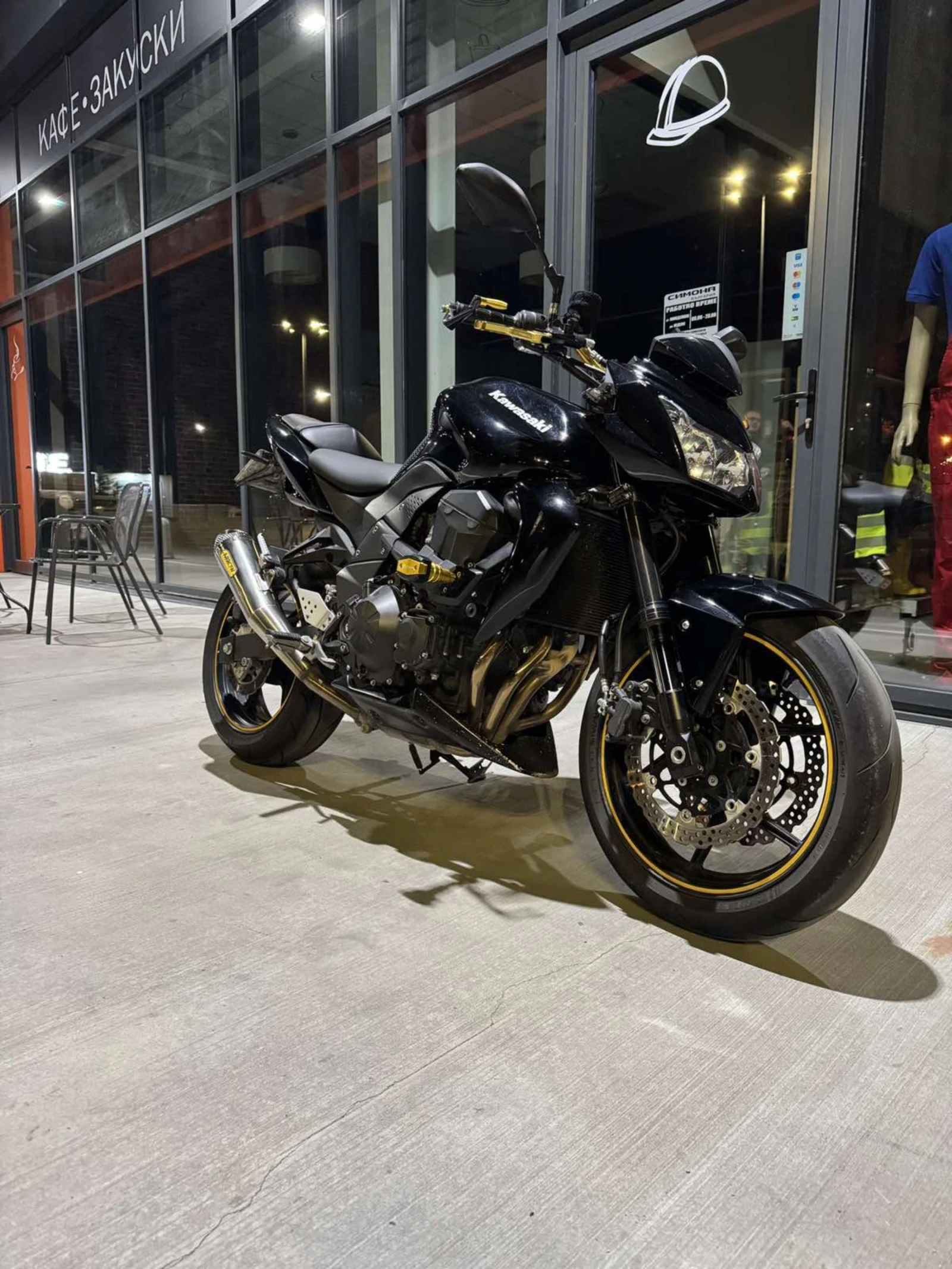Kawasaki Z 750 А2 - изображение 10
