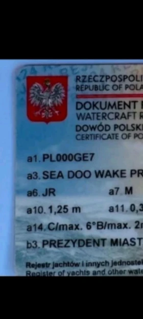 Обява за продажба на Джет Bombardier Sea Doo Wake Pro 230ps ~24 500 лв. - изображение 5