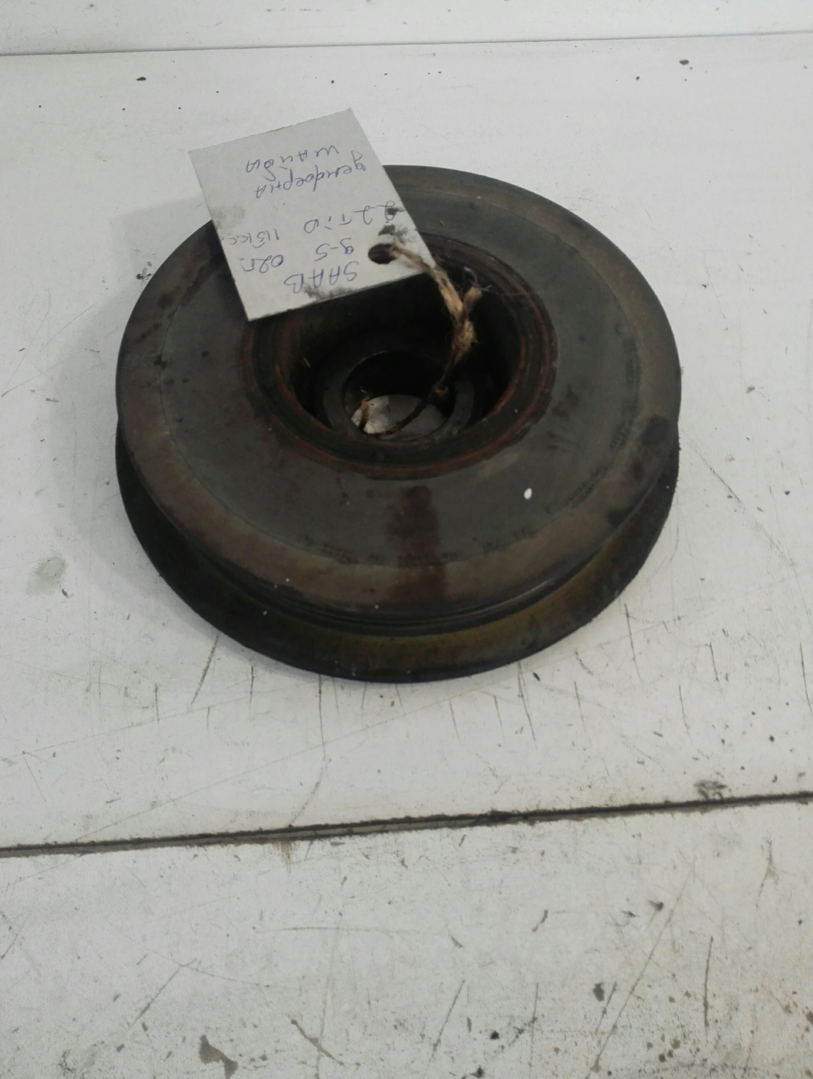    9-5 2.2 | Mobile.bg   1