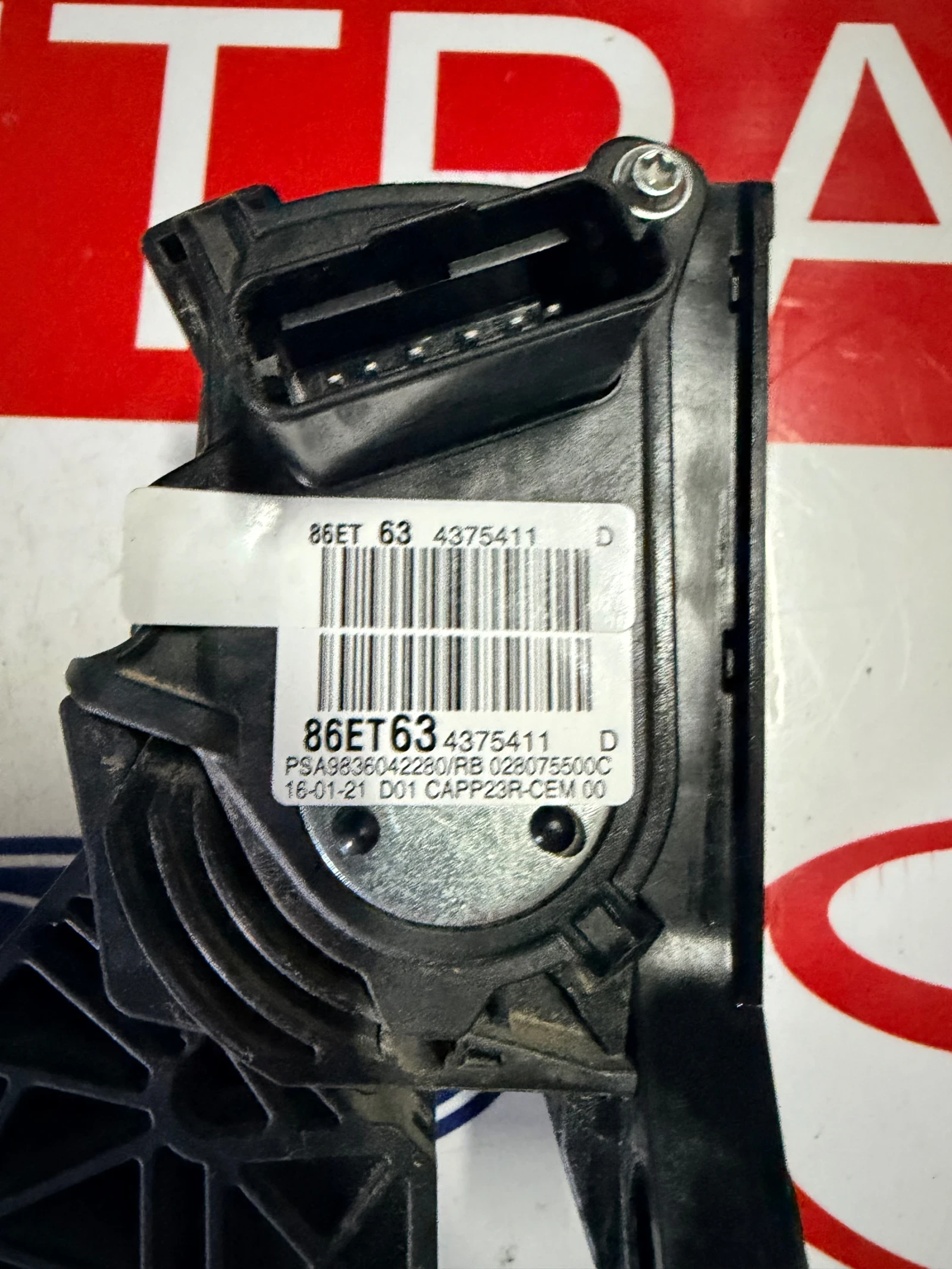 9836042280 ����� ��� Peugeot Partner III Rifter  1.5BluHDI PSA9836042280 86ET63 4375411 | Mobile.bg � ����������� 2