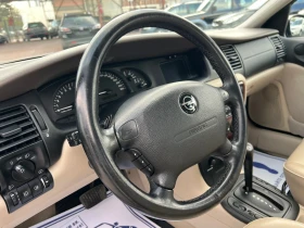 Opel Vectra B2.5* V6* 100* ШВЕЙЦАРИЯ* АВТОМАТИК* КОЖА* , снимка 16