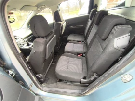 Peugeot 5008 1.6 VTI TOP, снимка 8