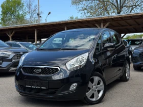 Kia Venga 1.6i* 125кс* СЕРВИЗНА КНИЖКА С ПЪЛНА ИСТОРИЯ В KIA, снимка 1