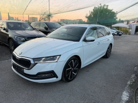 Skoda Octavia 2.0TDI DSG N1, снимка 1