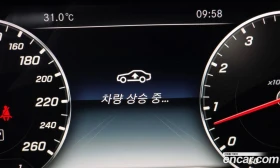 Mercedes-Benz E 400 4MATIC Coupe, снимка 17