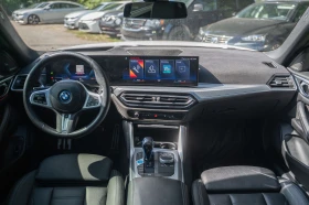 BMW i4 eDrive40| M-ПАКЕТ| HAR/KAR| 360| HUD| ФИКС ЦЕНА, снимка 11