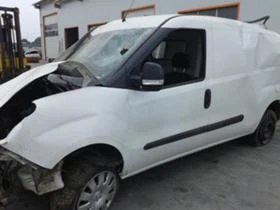 Opel Combo 1.6cdti | Mobile.bg    9