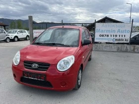     Kia Picanto FACE 87 000 1.0I 63 EURO 4  