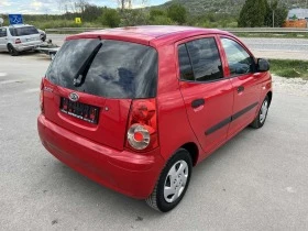     Kia Picanto FACE 87 000 1.0I 63 EURO 4  