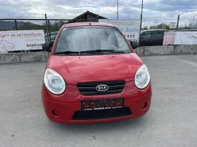     Kia Picanto FACE 87 000 1.0I 63 EURO 4  