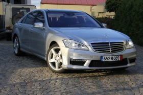 Mercedes-Benz S 500 AMG/4Matic/AirMatic/Harman Kardon/Камера/Масаж, снимка 1