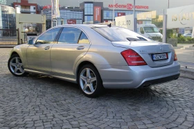 Mercedes-Benz S 500 AMG/4Matic/AirMatic/Harman Kardon/Камера/Масаж, снимка 2