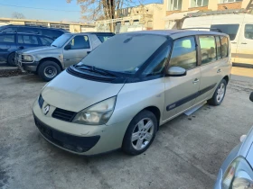 Renault Espace 3.0 v6 DCI, снимка 1