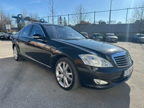 Mercedes-Benz S 500 5.5i 388 к.с. - 19999 лв. - 82556128 | Car24.bg