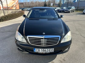 Mercedes-Benz S 500 5.5i 388 к.с. - 19999 лв. - 82556128 | Car24.bg