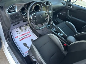 Обява за продажба на Citroen DS4 1.6HDI Navi PDC Ксенон  ~15 999 лв. - изображение 8