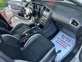 Citroen DS4 1.6HDI Navi PDC Ксенон - 14999 лв. - 20851395 13