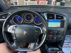 Citroen DS4 1.6HDI Navi PDC Ксенон - 14999 лв. - 20851395 14