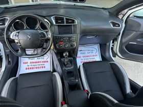Обява за продажба на Citroen DS4 1.6HDI Navi PDC Ксенон  ~15 999 лв. - изображение 10