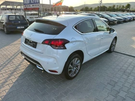 Обява за продажба на Citroen DS4 1.6HDI Navi PDC Ксенон  ~15 999 лв. - изображение 5
