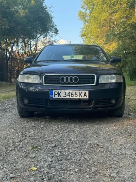 Обява за продажба на Audi A4 1.9 131кс ~3 700 лв. - изображение 2