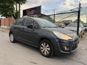 Citroen C3 1, 100GPL EURO5B