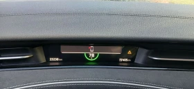 Обява за продажба на VW ID.7 Volkswagen ID.7 77 kWh Pro ~81 500 лв. - изображение 11