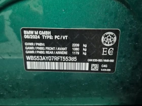BMW M3 * SEDAN * CARFAX * БЕЗ ПЪРВОНАЧАЛНА ВНОСКА - 116999 лв. / 59820.64 € - 93814800 15
