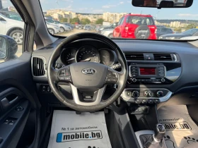 Kia Rio 1.1d - 9800 лв. / 5010.66 € - 88959351 11