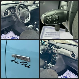 Citroen C3 Exclusive * 1.4HDi - 4600 € / 8996.82 лв. - 11476186 14